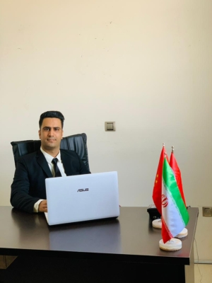 تجربه و تخصص